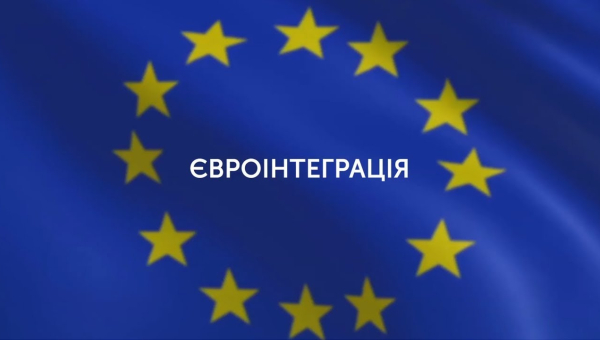 Запрошення на курс!