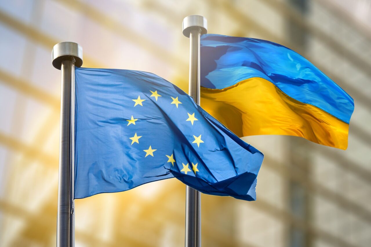 Європа – це не лише географія, це простір наших цінностей